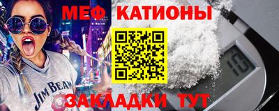 каннабис Краснодар
