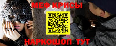 каннабис Краснодар