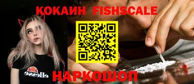 PSILOCYBIN Краснознаменск