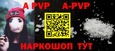 PSILOCYBIN Краснознаменск