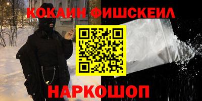 не бодяженный Краснокаменск