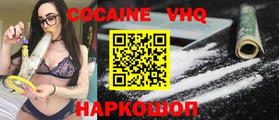 не бодяженный Краснокаменск