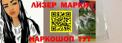 каннабис Краснодар