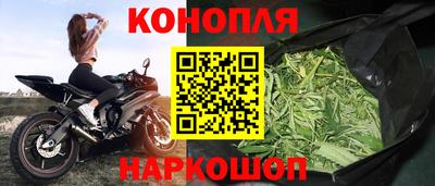 PSILOCYBIN Краснознаменск
