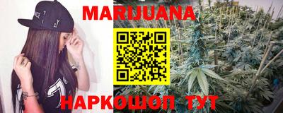 не бодяженный Краснокаменск