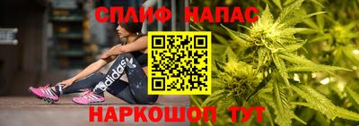 не бодяженный Краснокаменск