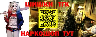 PSILOCYBIN Краснознаменск