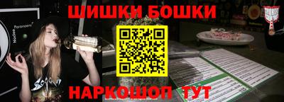 не бодяженный Краснокаменск