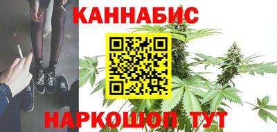 не бодяженный Краснокаменск