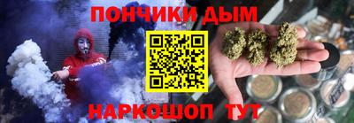 не бодяженный Краснокаменск