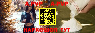 не бодяженный Краснокаменск