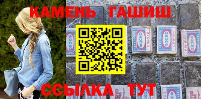 PSILOCYBIN Краснознаменск