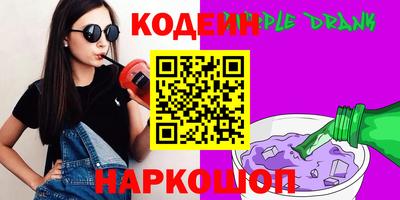 каннабис Краснодар