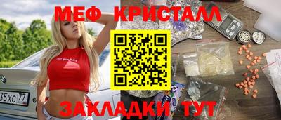 не бодяженный Краснокаменск