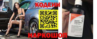 не бодяженный Краснокаменск