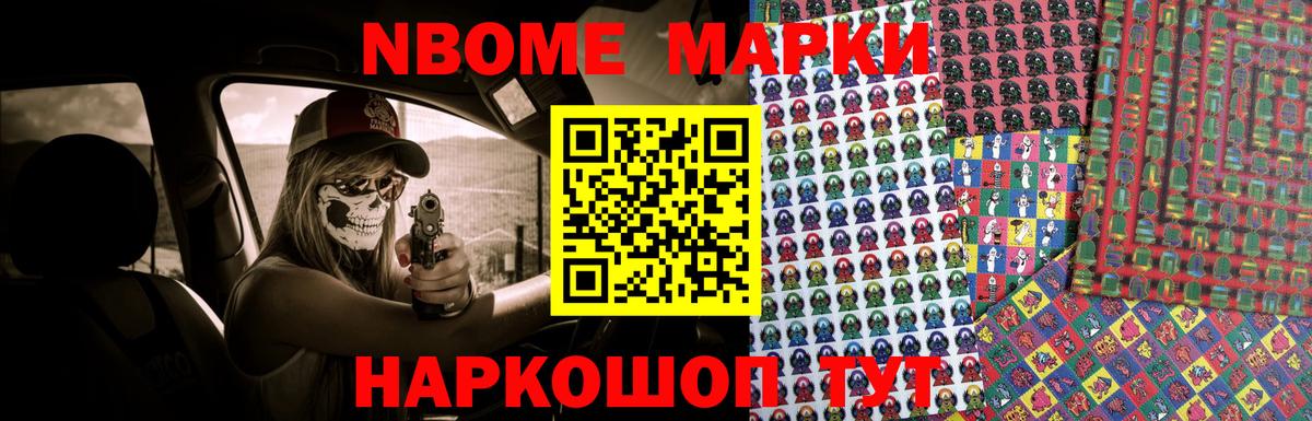 Лсд 25 экстази ecstasy  kraken ССЫЛКА  Гагарин  Вход с VPN  ЛСД экстази 